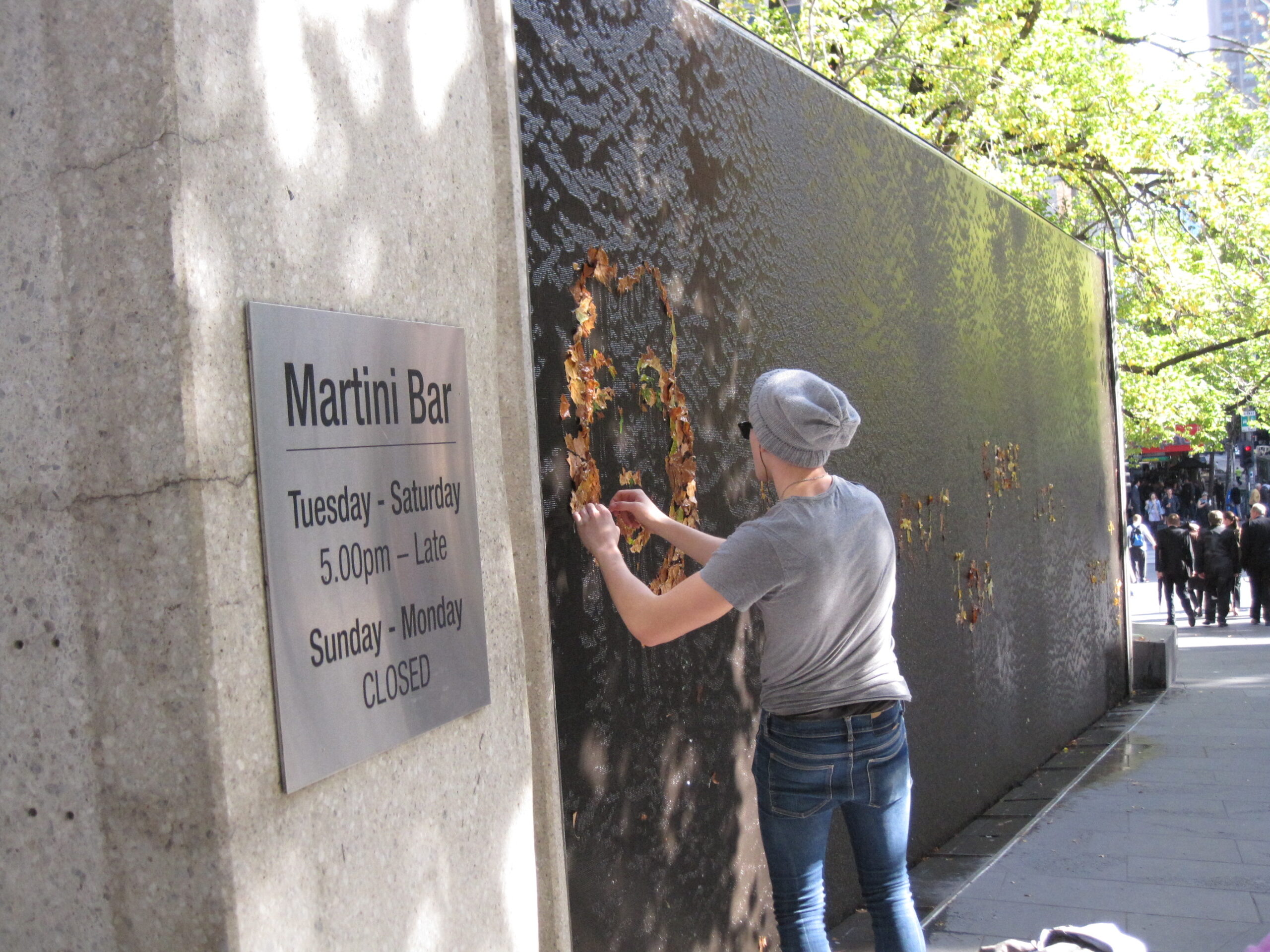 Where in the World Wednesday: Week 2